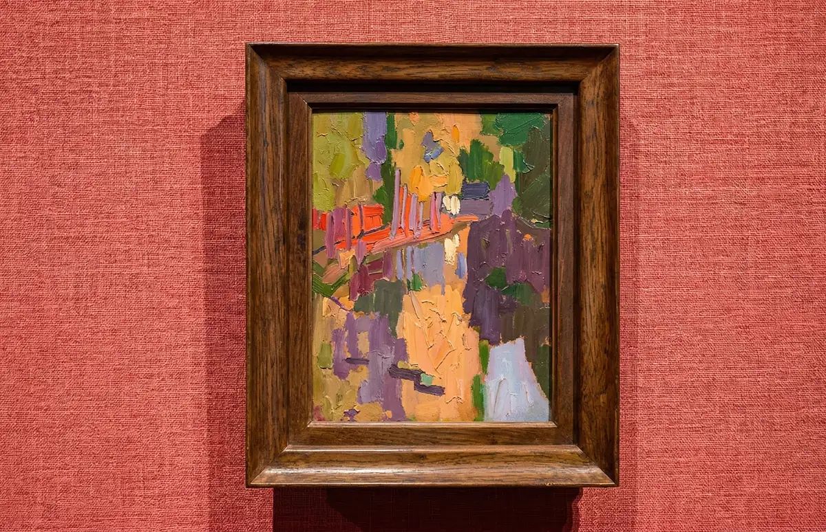 El talismà, de Jean Sérousier, que va pintar sota l'orientació de Paul Gauguin.