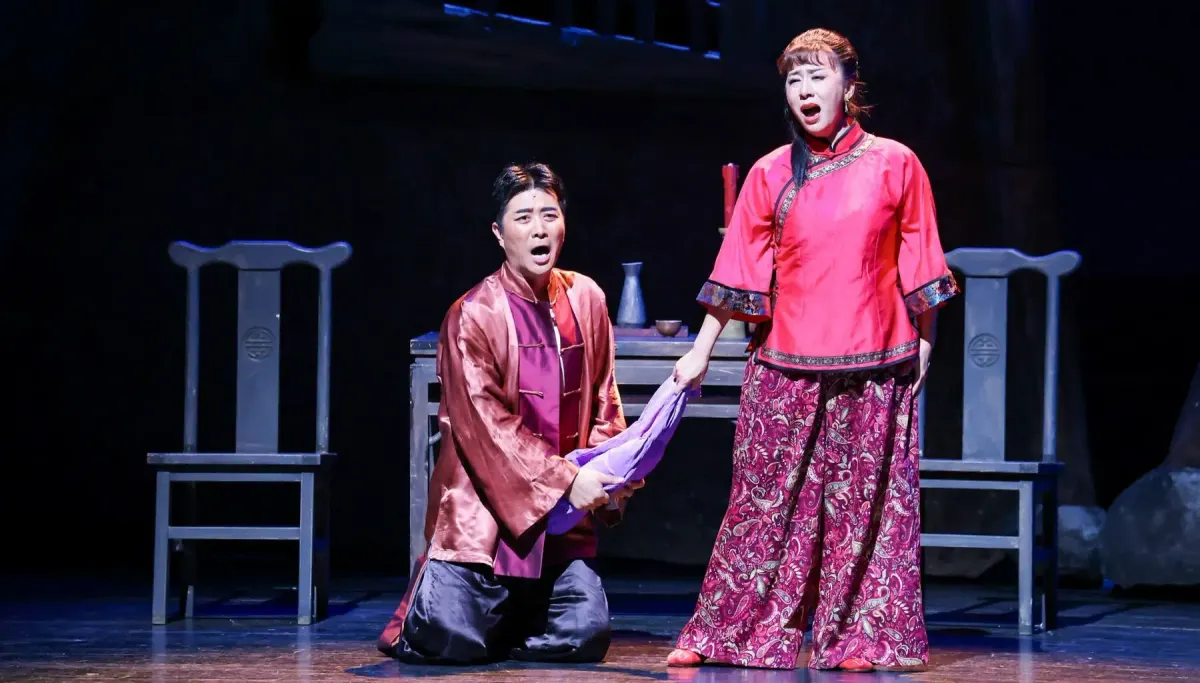 Ópera «Tierra Salvaje»