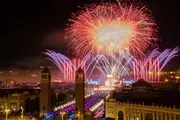Fiesta de fin de año 2025 en Montjuïc