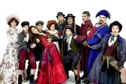 Musical «Oliver Twist»
