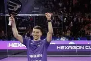Hexagon Cup 2026 - Pádel