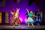 El Musical «Alicia en el país de las maravillas»
