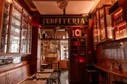 Restaurante «La Confiteria»