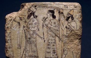 Exposición «Soy Asurbanipal, rey del mundo, rey de Asiria»