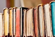 V Feria del libro de Arganzuela 2026
