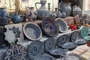 Feria de la Cacharrería