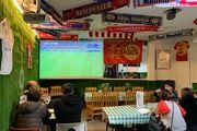 Cervecería Deportiva
