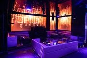Opium Madrid