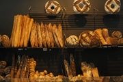 Forn Sant Josep