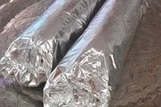 Sumer Kebab