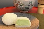 Wagashi Utatane