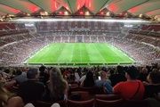 Estadio Riyadh Air Metropolitano