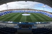 Estadio Municipal de Butarque