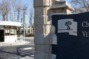 Club de Campo Villa de Madrid