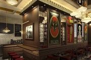 Bodega Genin