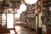 Casa Hernanz