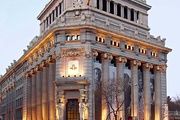 Instituto Cervantes