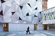 Museo ABC