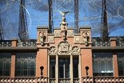 Museu Tàpies (Fundaciò Antoni Tapies)