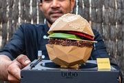 Pastelería «Bubó»