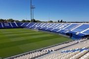 Estadio Municipal de Butarque