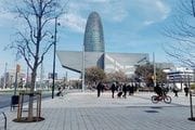  Barcelona despliega más de 1.500 actividades como Capital Mundial de la Arquitectura 2026