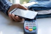  Bizum se estrena en tiendas físicas de Barcelona con pagos por móvil