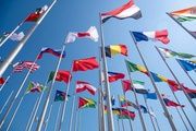  Barcelona reúne a líderes internacionales en una jornada institucional clave