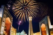 26 de junio: qué se celebra hoy