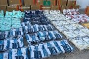  Falsificación de camisetas del Mundial de Fútbol