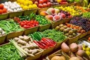  El Mercado de la Abaceria transforma su fachada en homenaje a Amaia Arrazola