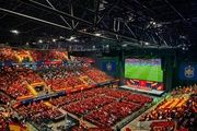  Movistar Arena
