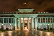 Museo del Prado