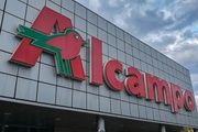 Hipermercado Alcampo
