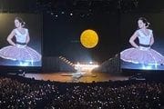  Rosalía en el escenario del Palau Sant Jordi