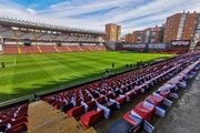  Seguridad máxima en el Rayo Vallecano–AEK Atenas