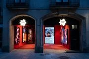  Museu del Rock