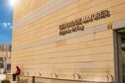  El Centro de Mayores de Arganda del Rey