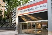 El Centro de Natación Mundial 86