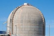 Central nuclear de Vandellós