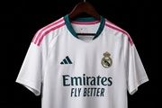 La camiseta del Madrid para la temporada 2026/27