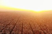 Barcelona, una vista panorámica