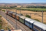  El Tren de la Fresa