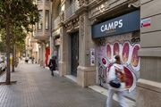 La ferretería Camps